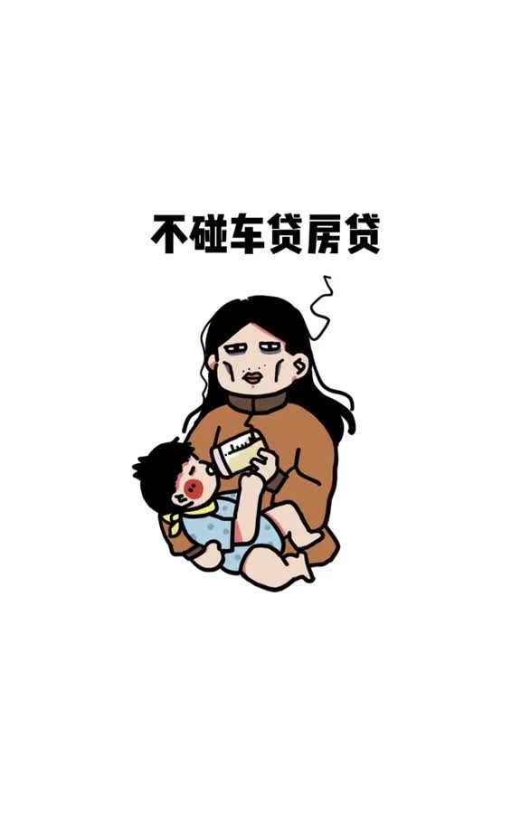 每当周末带孩子我都后悔我要生孩子