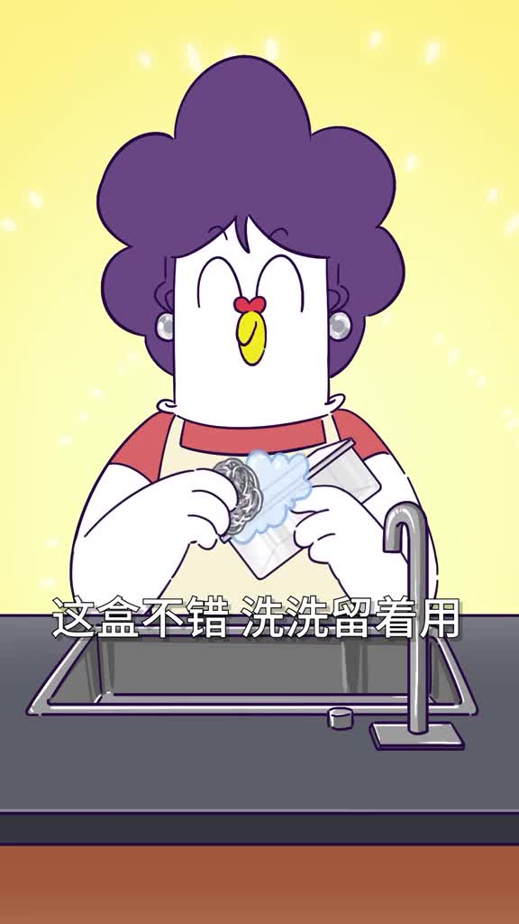 外卖的一次性饭盒到底能不能重复用