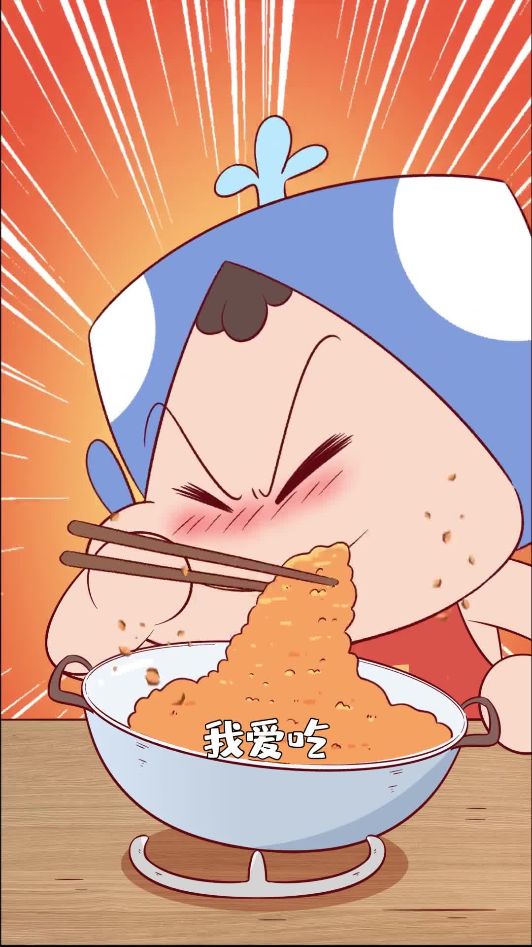 你妈总说的趁热吃其实是错的