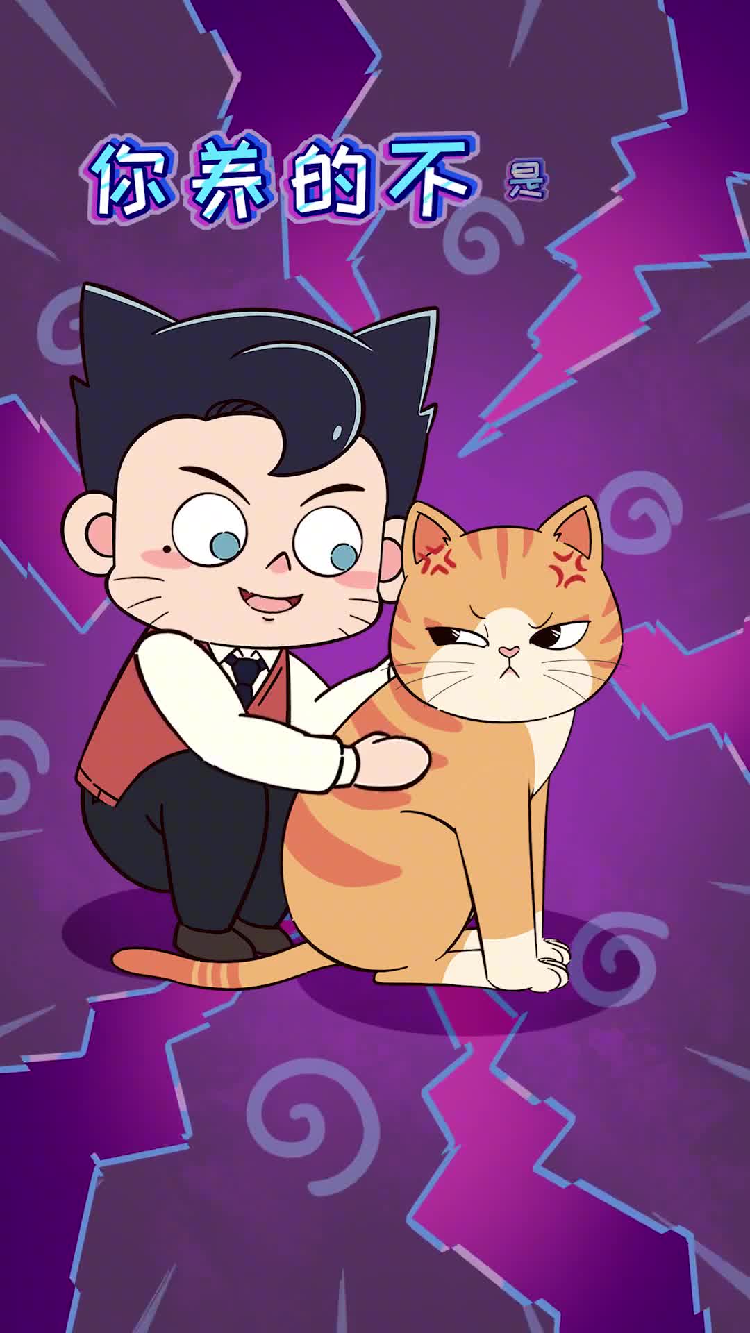 避免猫咪成为吞金兽猫粮发展的3各阶段你一定要了解下