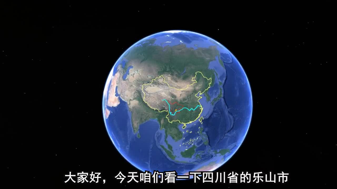 乐山大佛峨眉山旅游三维地图看乐山