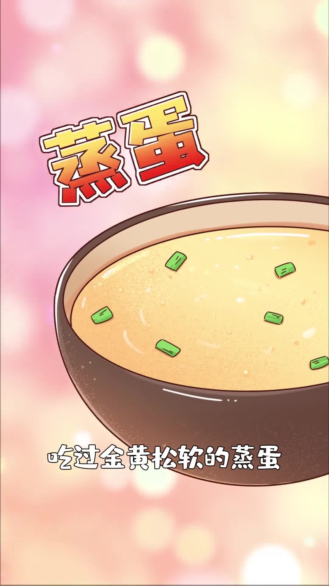 石灰还能吃石灰竟然可以吃