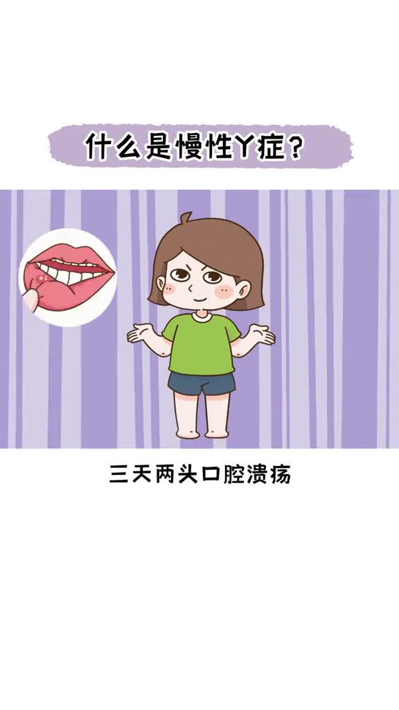 抗炎饮食究竟要怎么吃吃出来的慢性炎症如何吃回去呢本期抗Y饮食法君君就带大家一起把健康吃回来抖音小助手抖音健康奇怪冷知识