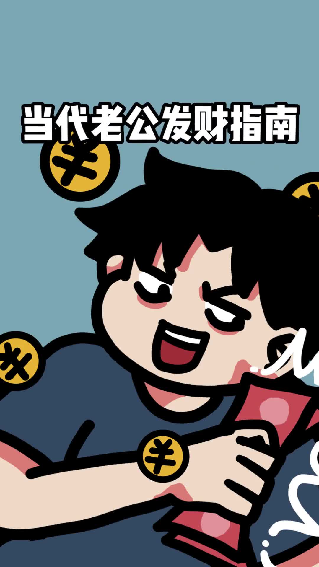 懂事的姐妹已经开始转发