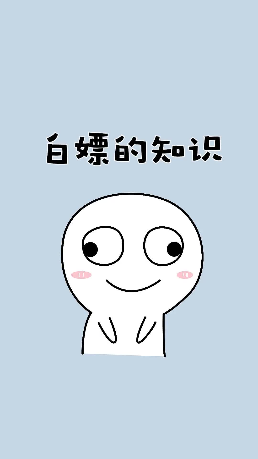 宝冬天抱着保温杯就暖和了