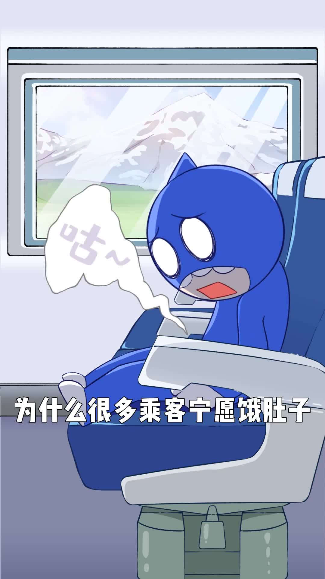 高铁上的盒饭为什么又贵又不好吃