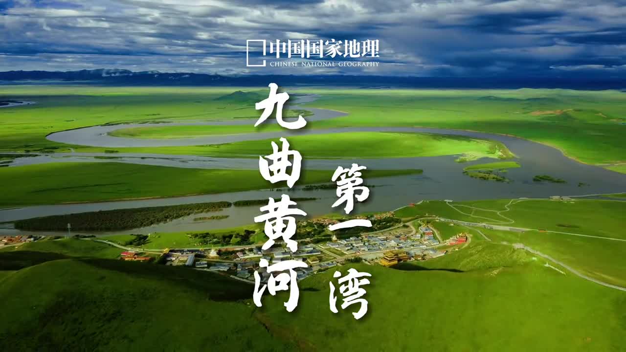 是时候出去野几天了