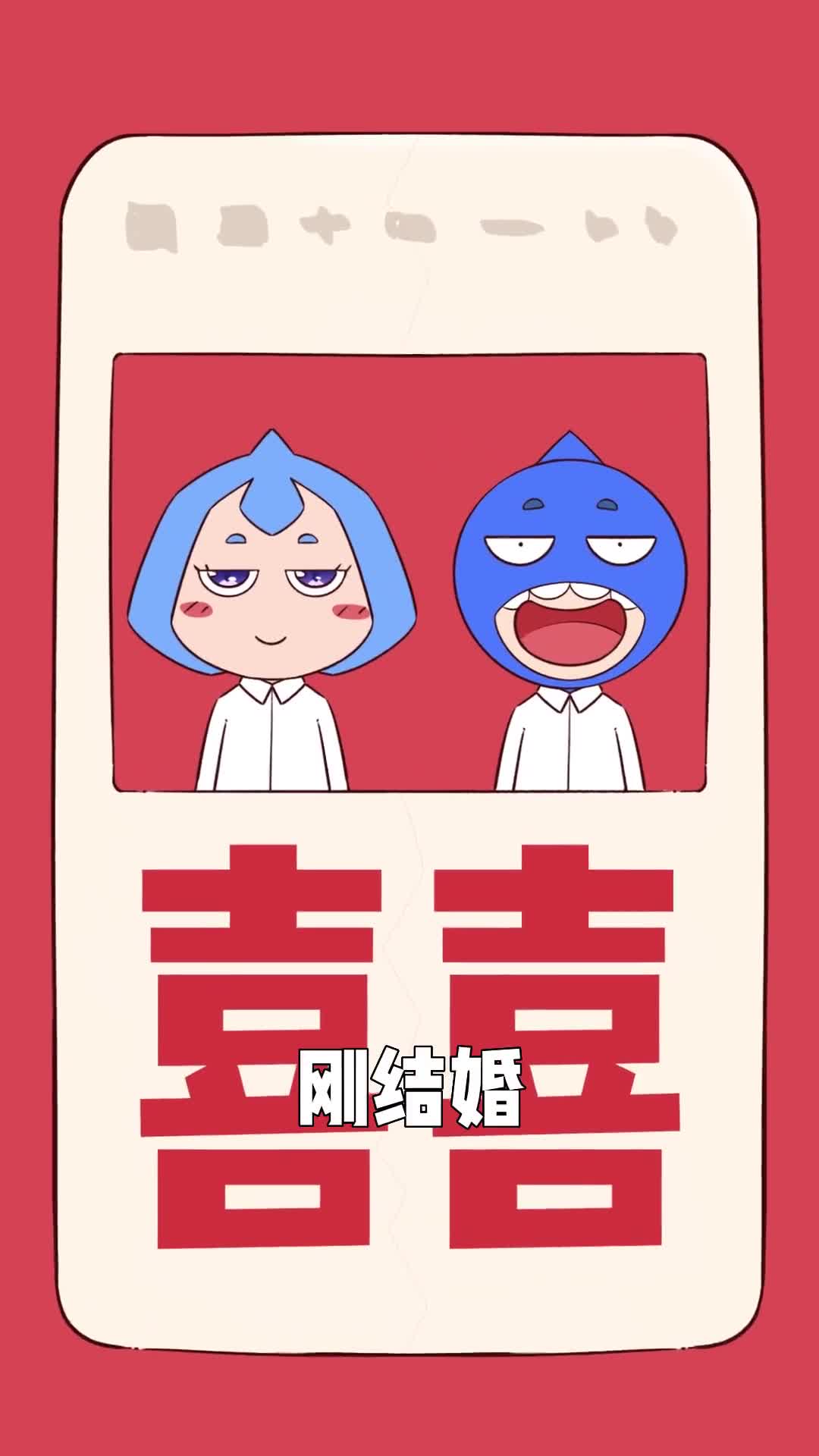 没有什么感情是装修拆散不了的