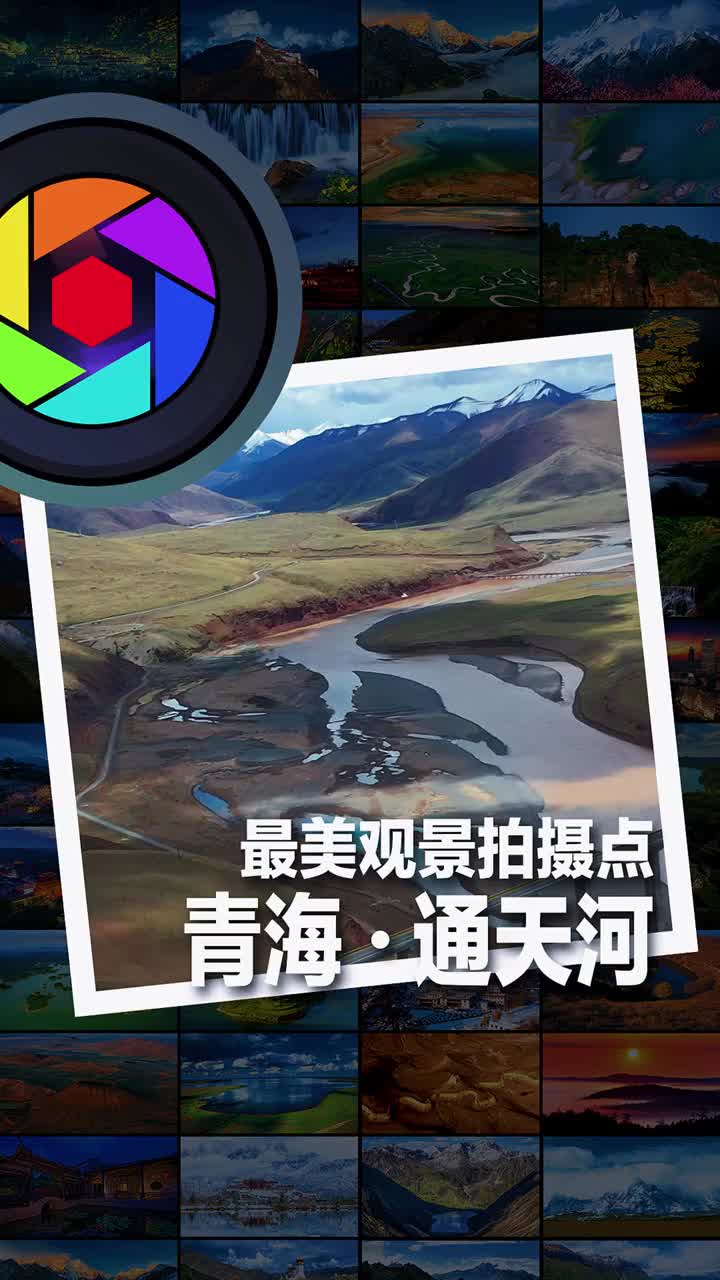 长江流域最后一个生态乐园