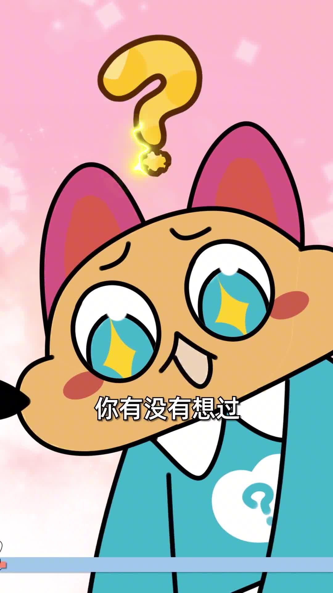 为什么自己挠自己不会笑抖音青少年