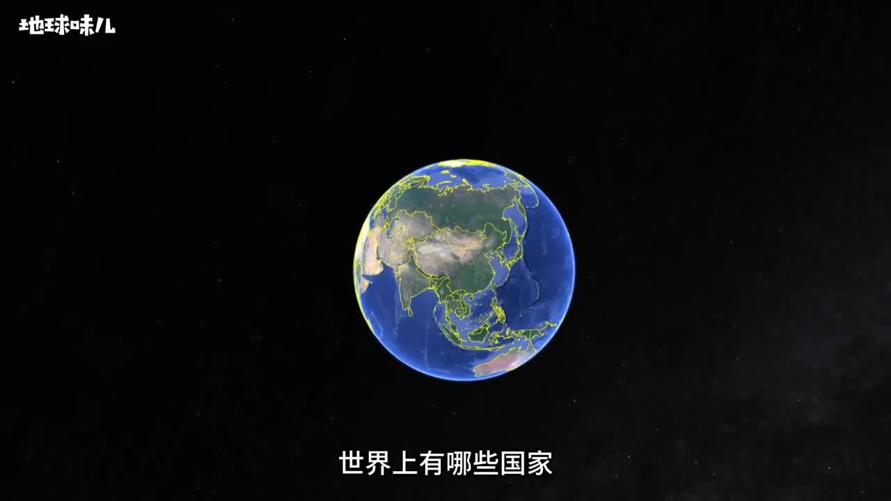 天赋比拼世界上有哪些国家具备成为大国的地理潜质