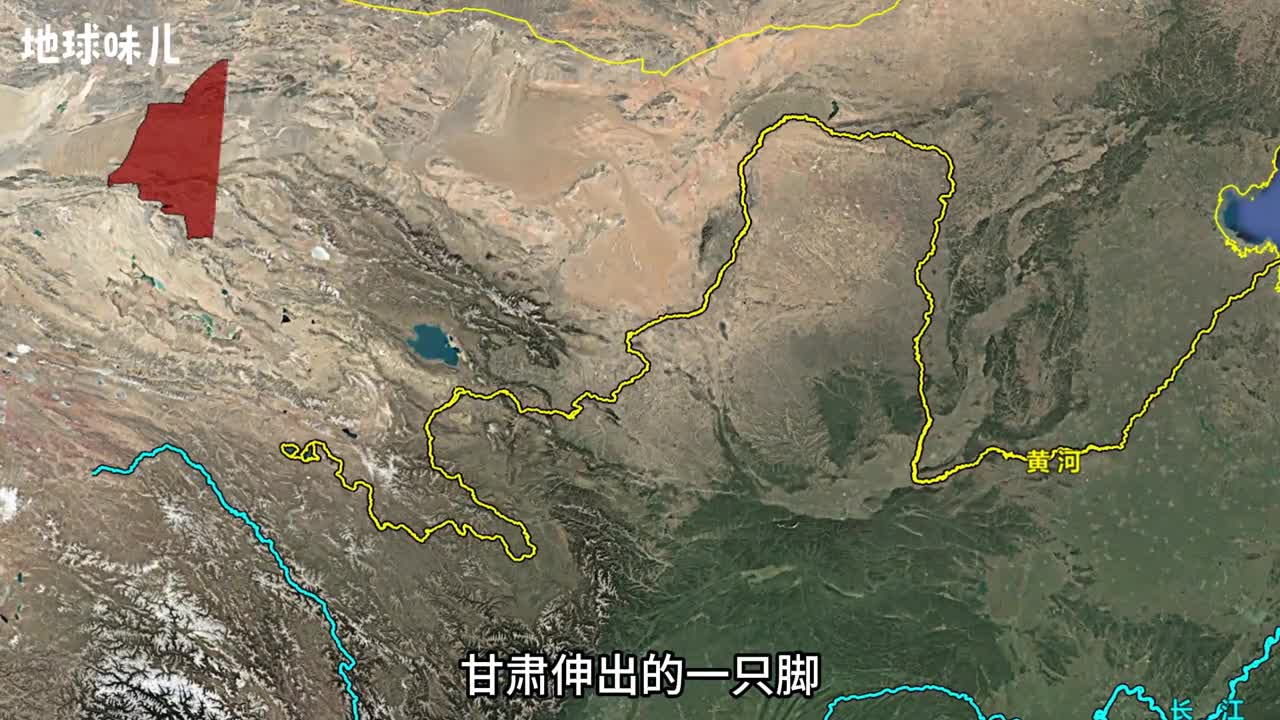 甘肃伸出的一只脚平凉和庆阳为何不直接划到陕西