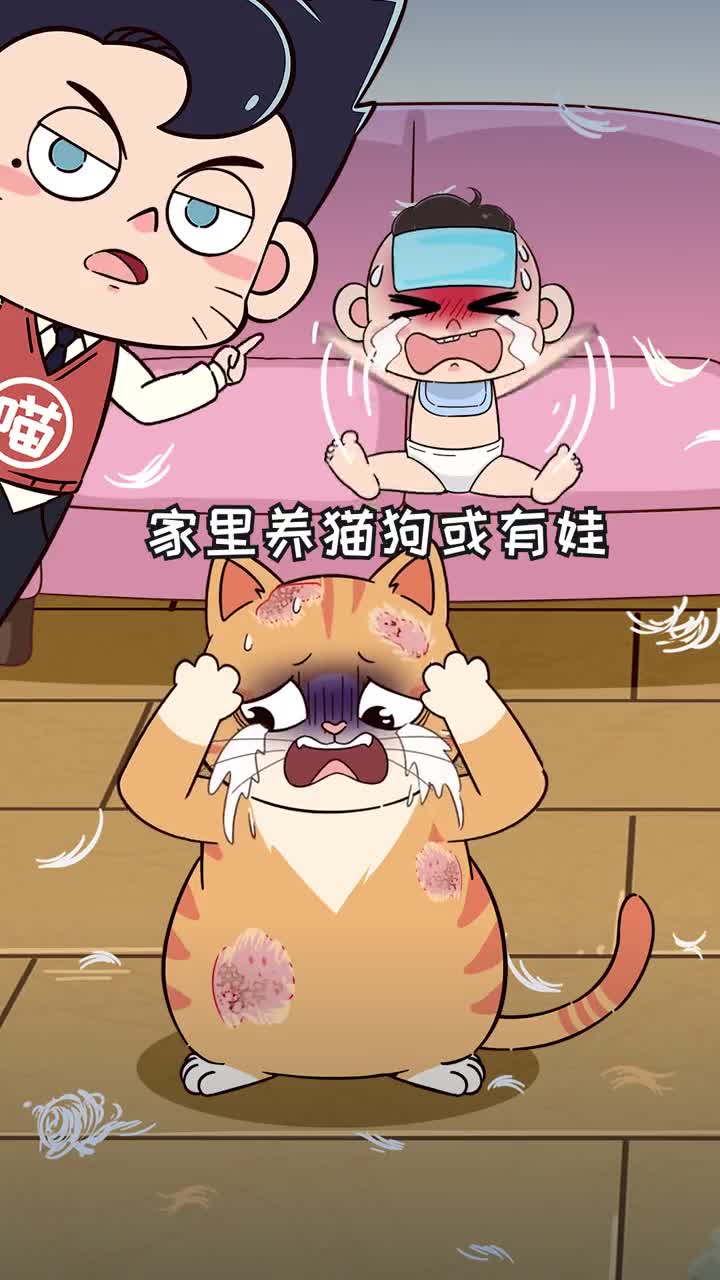 10分钟就完成全家消毒省下时间撸猫带娃简直太美啦