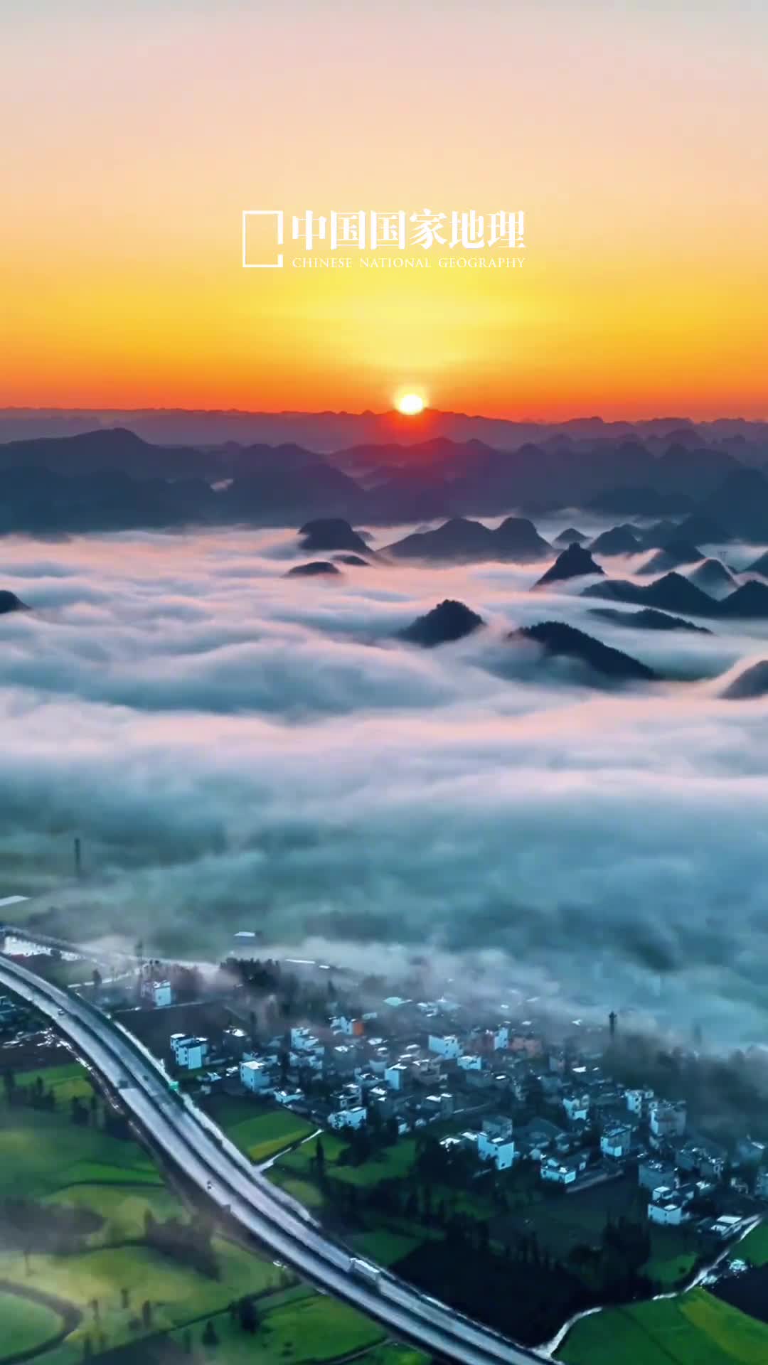 新的一天愿你所盼皆好喜乐平安今天是2024年12月24日甲辰年十一月二十四星期二冬意悄然岁有清欢新的一天愿你所盼皆好喜乐平安