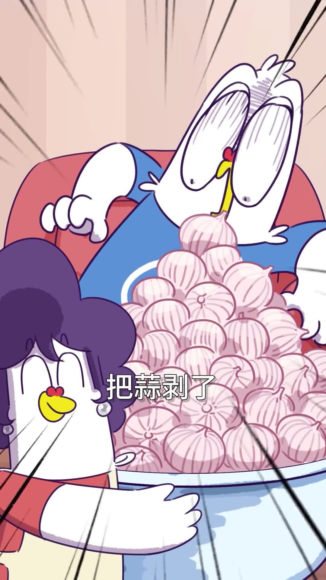 独头蒜到底咋长的