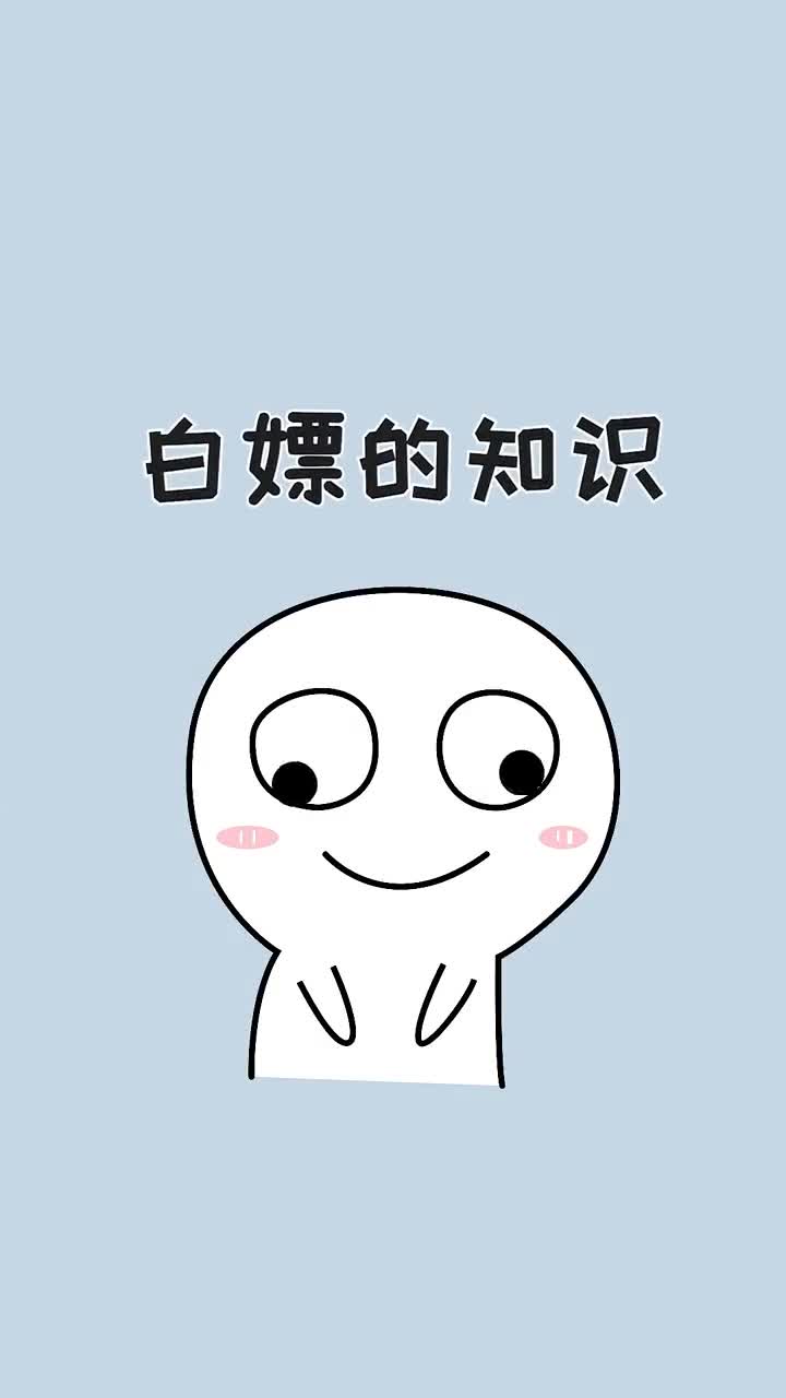 宝这个解冻肉的方法你学会了吗