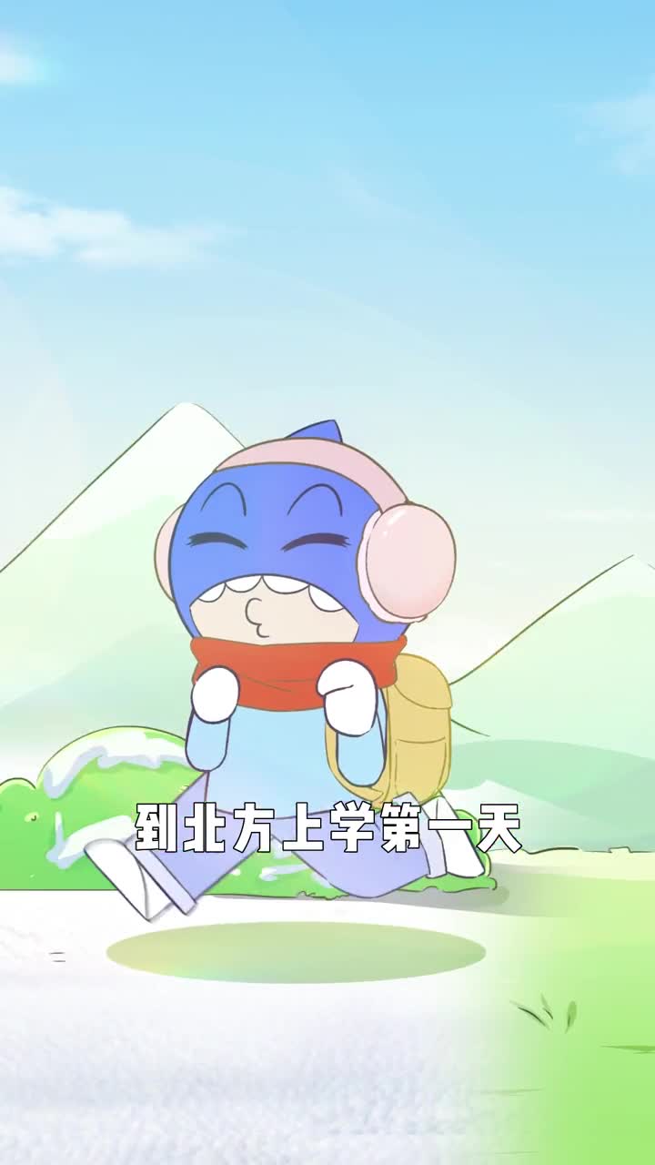 南北方生活差异到底有多大最后一个差点把南方人吓跑