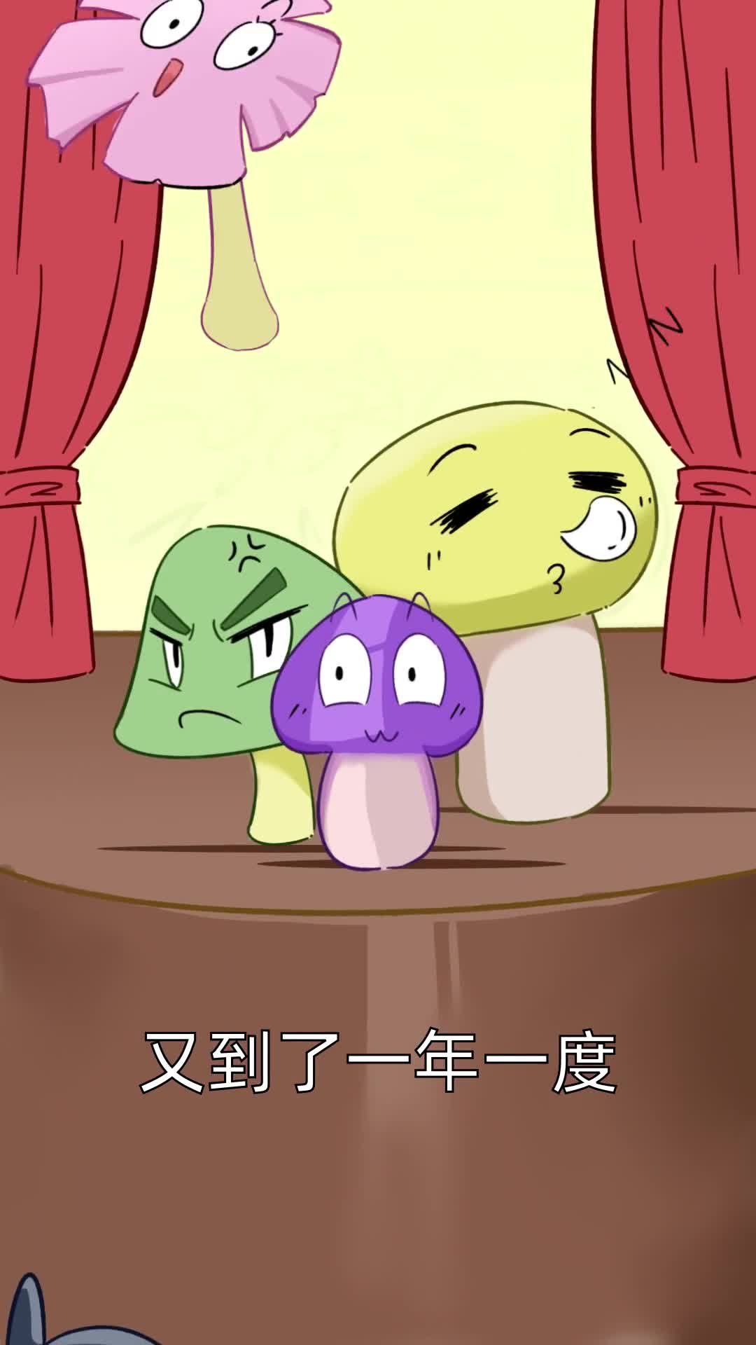 见小人也要吃的云南菌子到底有多鲜