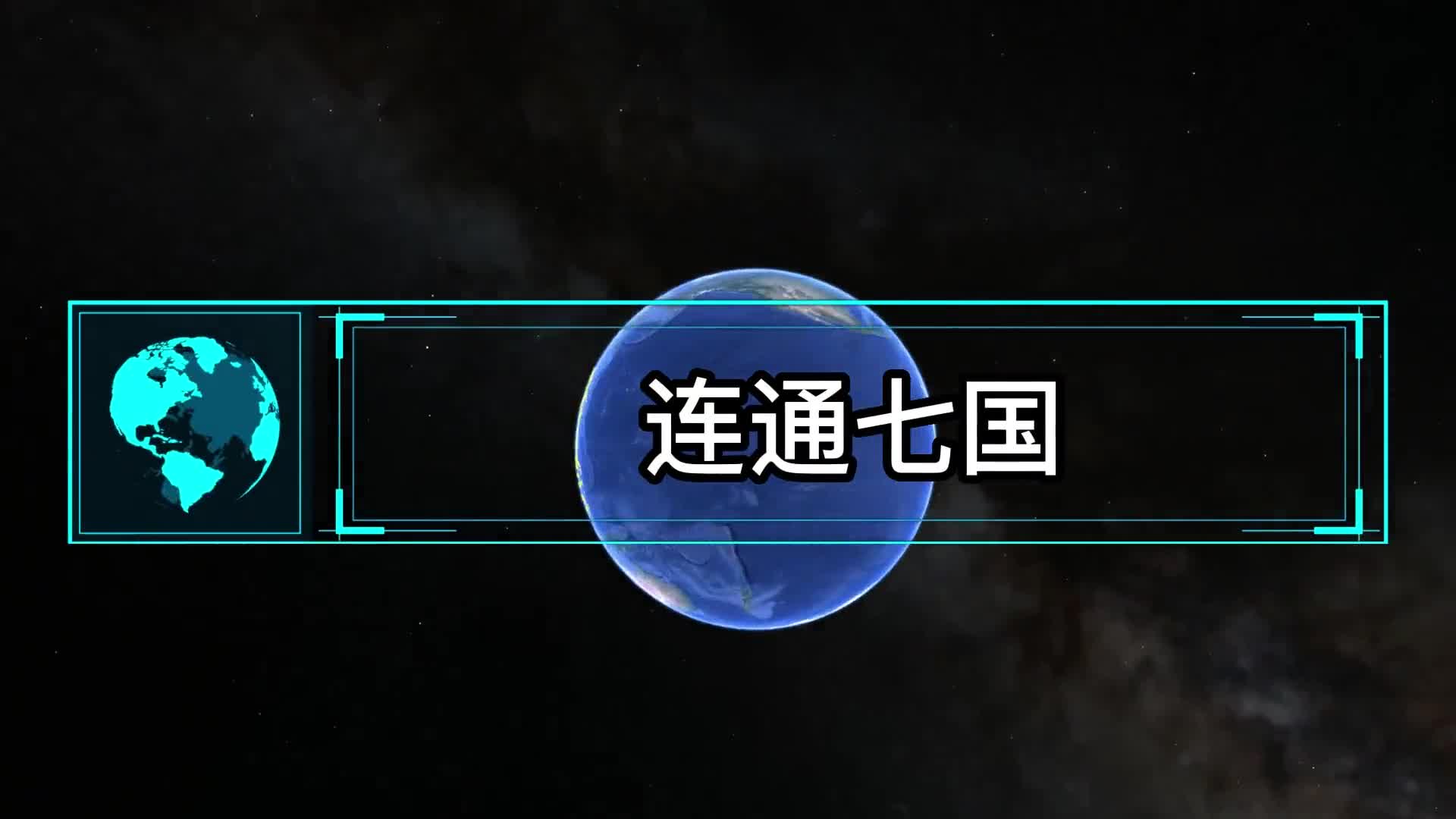 连通七国中南半岛铁路一旦组网成功对中国意义有多大