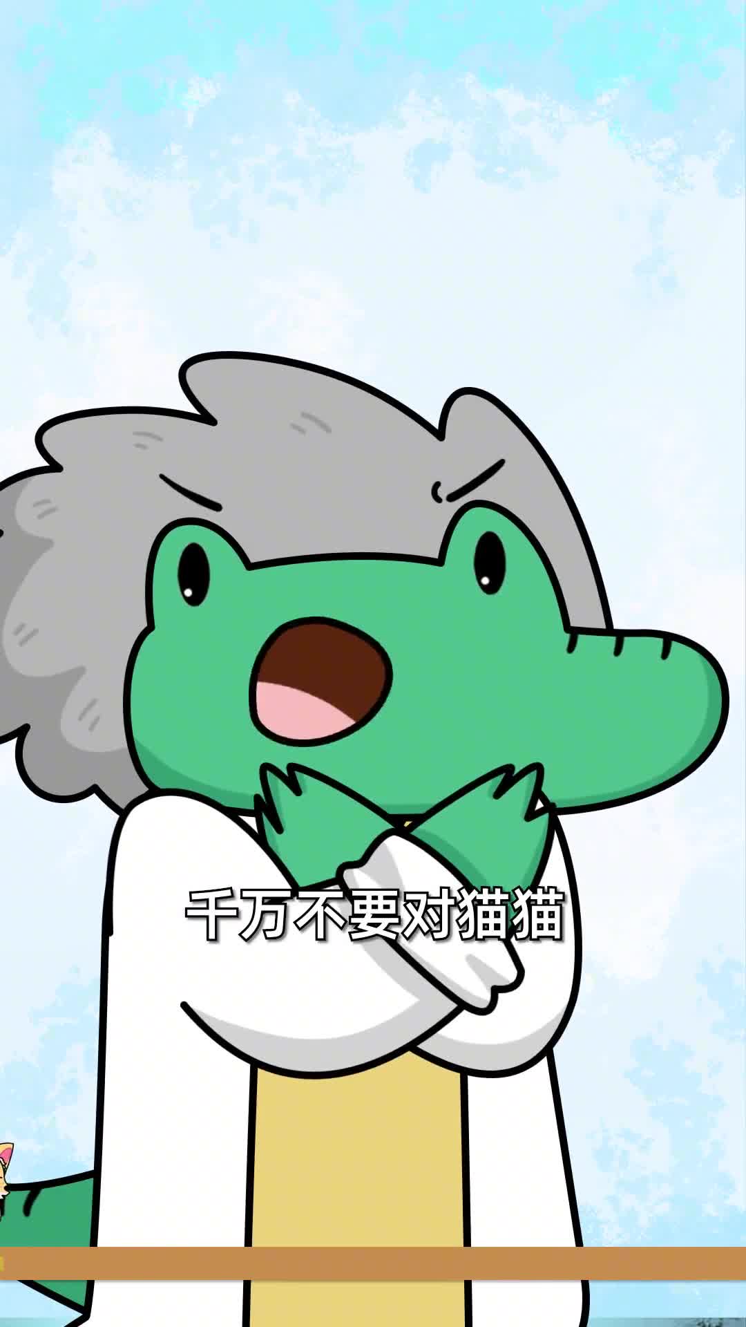 养猫的朋友们注意啦千万别对猫猫做这种事