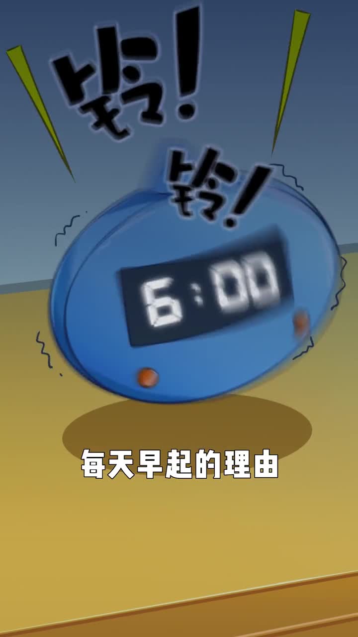 全国最好吃的早餐有你的家乡城市吗