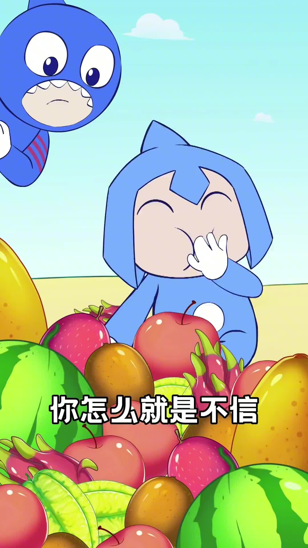 你以为吃起来不甜的水果含糖量就低吗