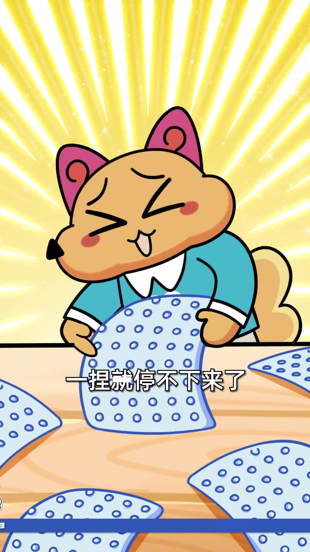 问了个问问你喜欢捏气泡纸吗抖音青少年