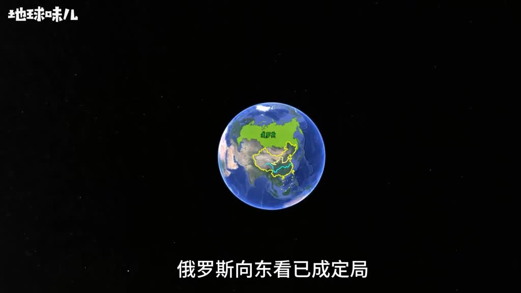 俄罗斯向东看已成定局普京重申远东大开发对中国意味着什么