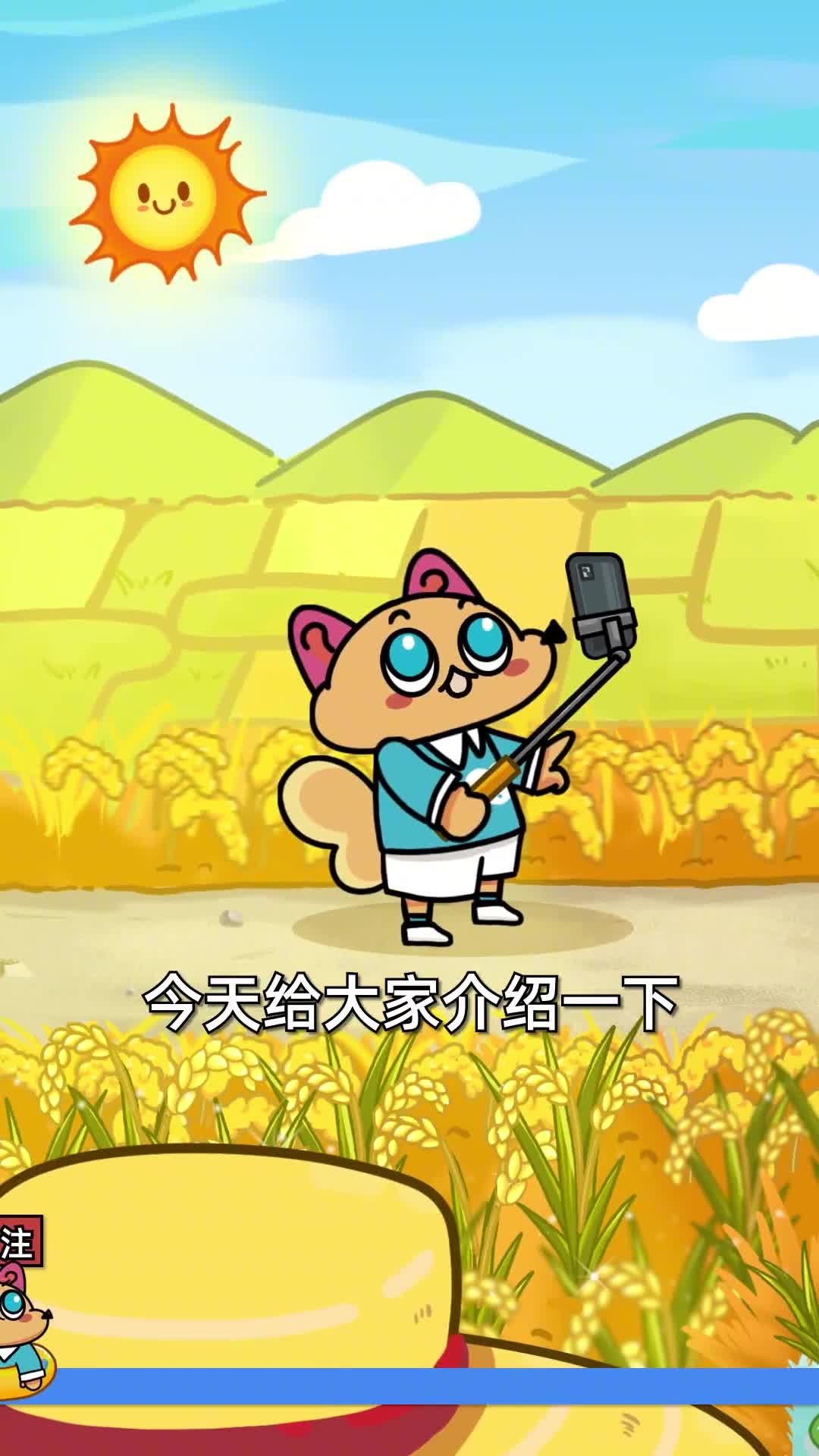 水稻不种在水里能活吗