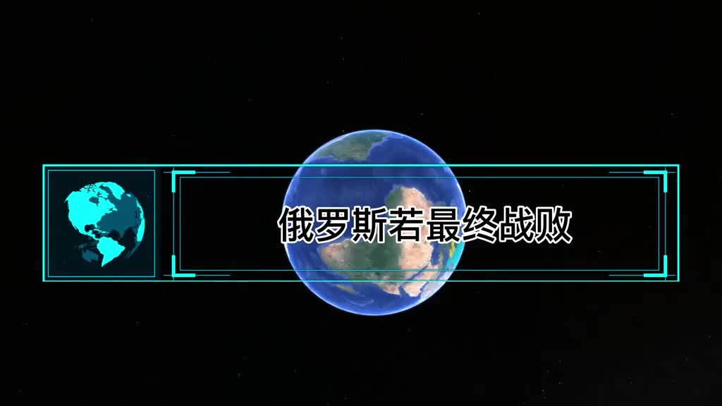 俄罗斯若最终战败将会面临再度解体哪些地方最有可能独立