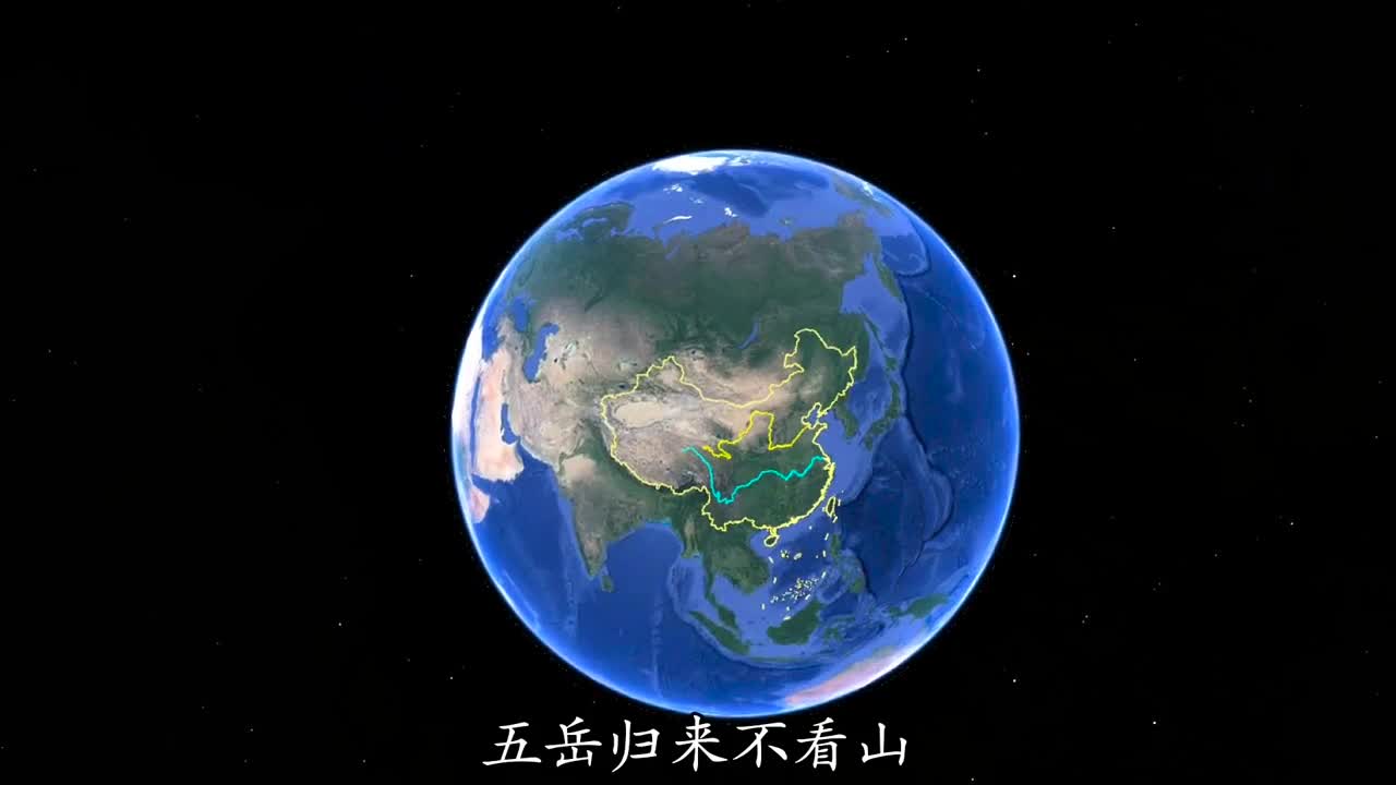 从徽州到黄山徽商是如何走出大山影响全国的三维地图看黄山