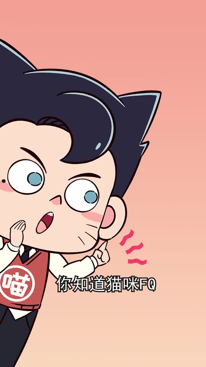 猫咪发情的表现铲屎官做好准备了吗