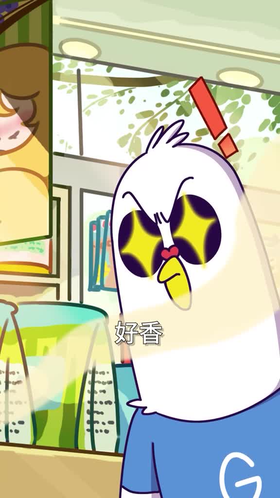 99的烤鸡到底能不能放心吃