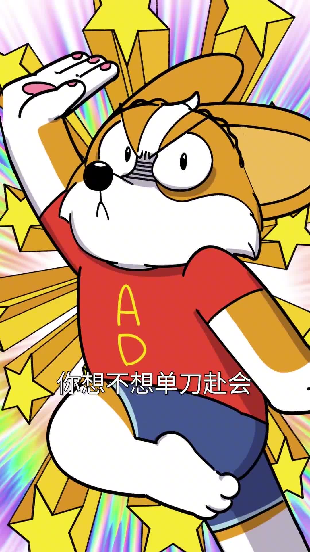 一个人参加奥运会是种什么体验