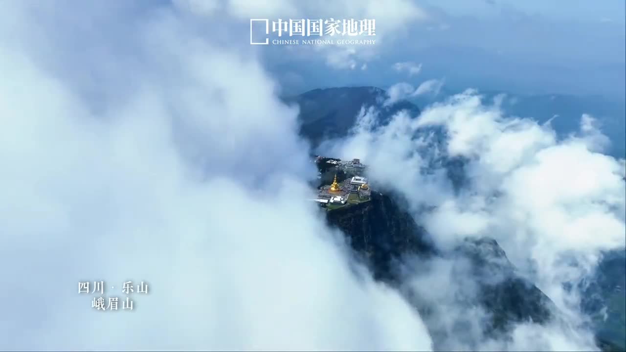 蜀国多仙山峨眉邈难匹李白眼中的峨眉山冠绝蜀地