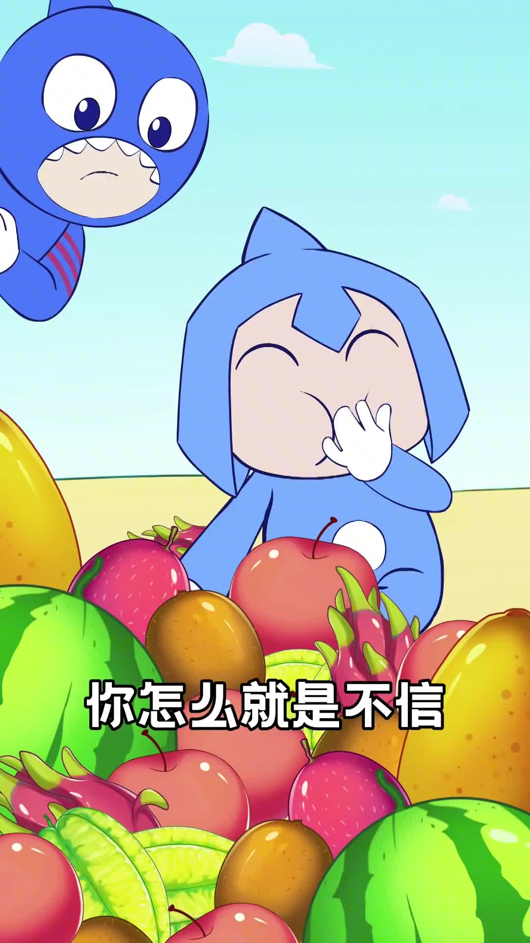 你以为吃起来不甜的水果含糖量就低吗