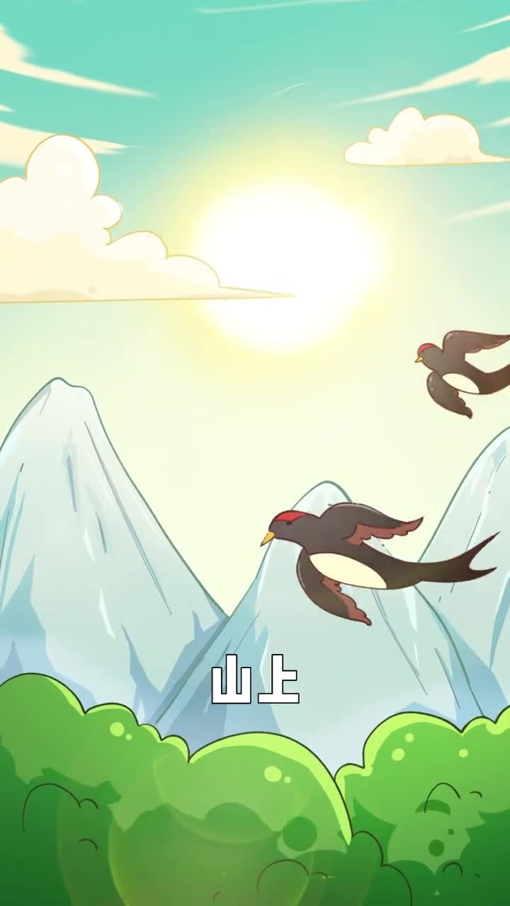 为什么中国人喜欢挖野菜吃野菜