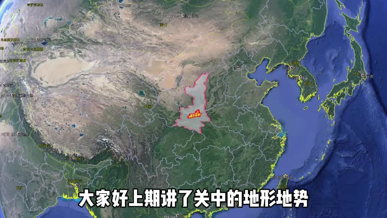 三维地图看西安0928秦唐文化千年古都八水环绕古墓遍地