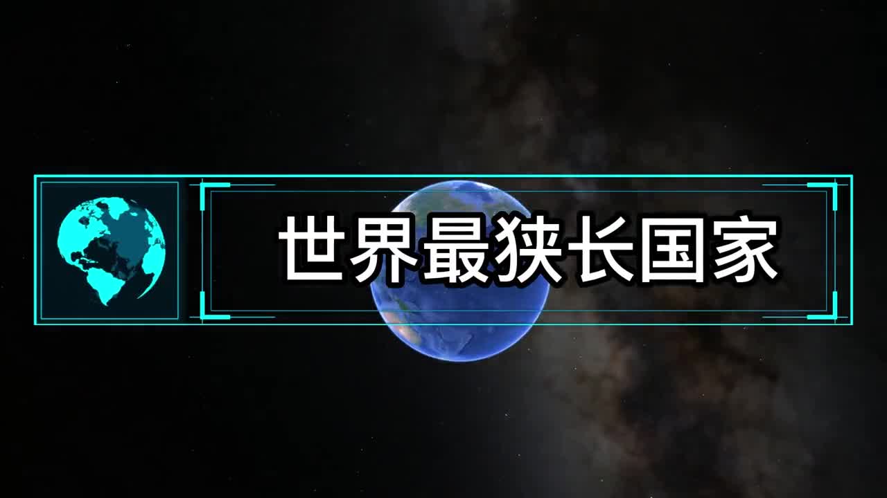 世界最狭长国家印地图都犯愁智利是凭什么成为南美最富国家的