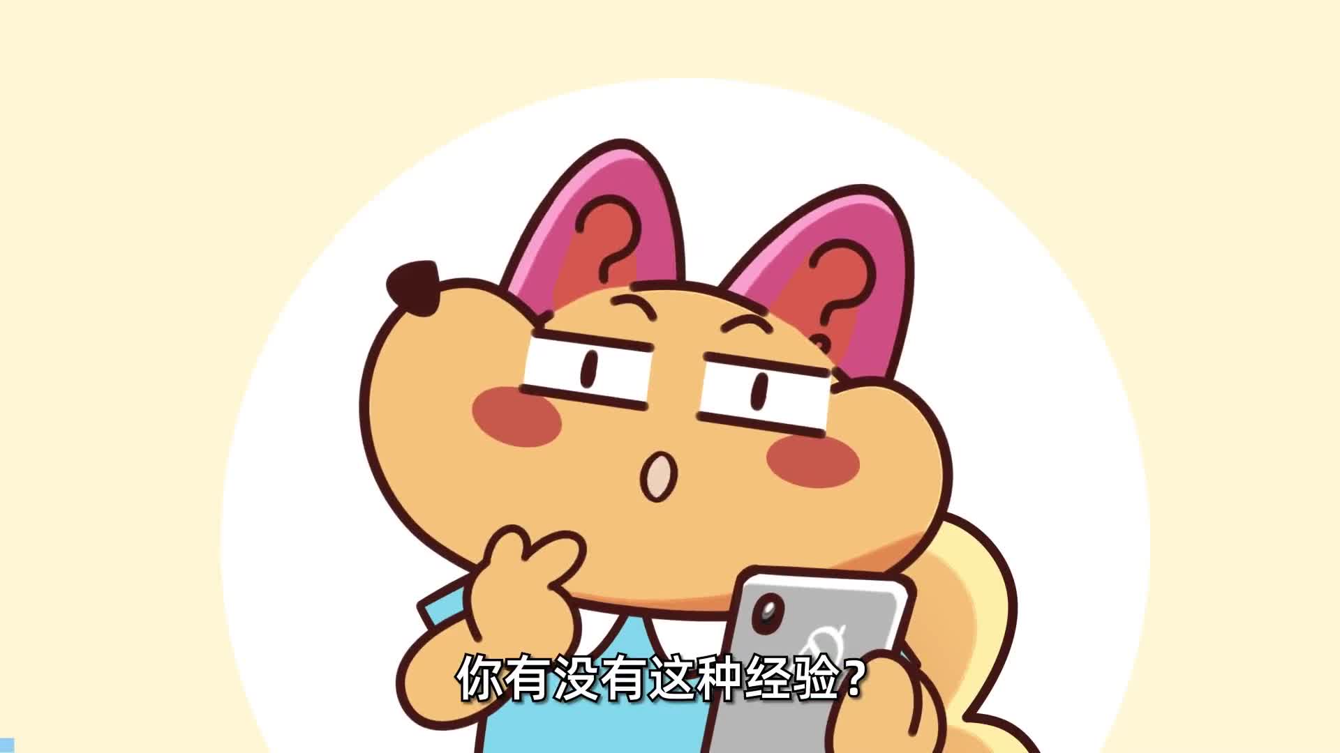 总是在闹钟前醒来这是超能力