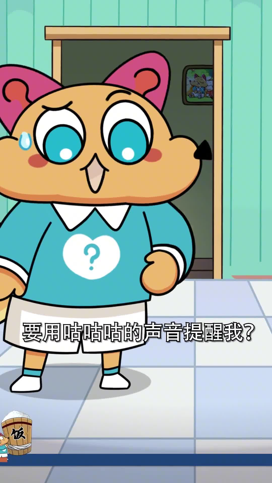 饿不饿中午吃点儿啥