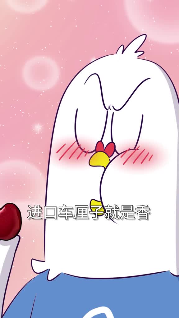 千万别在三月买车厘子啊