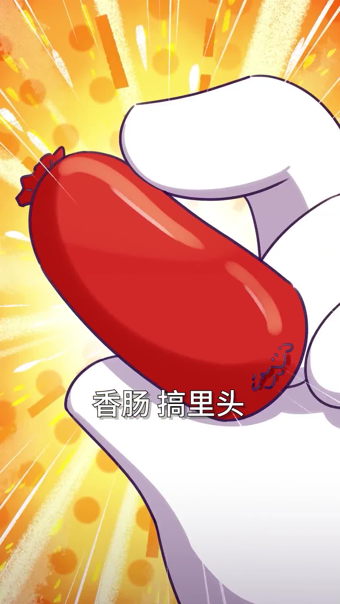 这些东西不能塞进微波炉