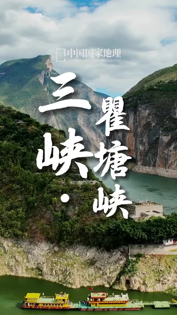 物随心转境由心造烦恼皆心生