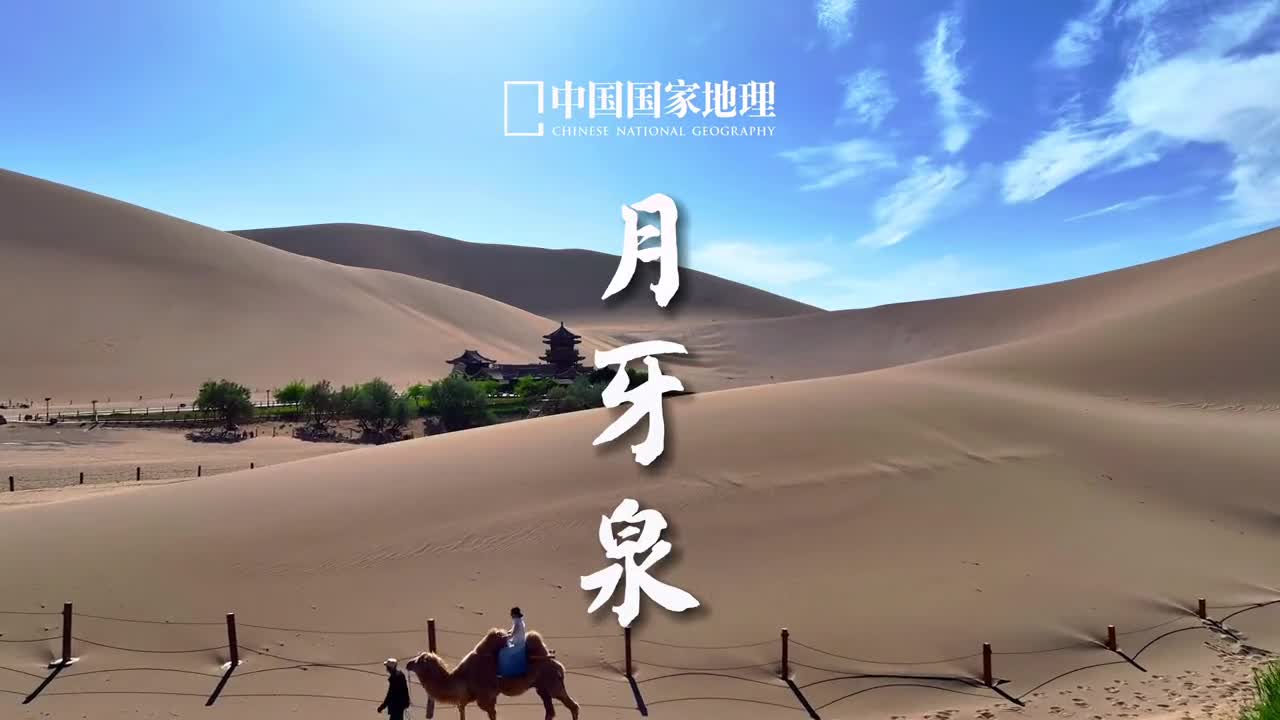 相比现在的冷清还是喜欢原来的热闹