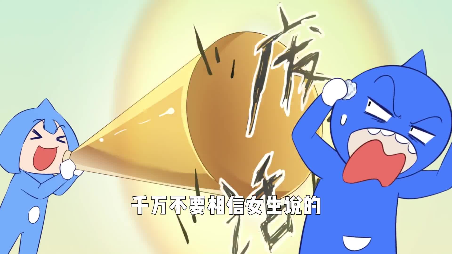 女生为了能心安理得喝奶茶到底有多少种借口