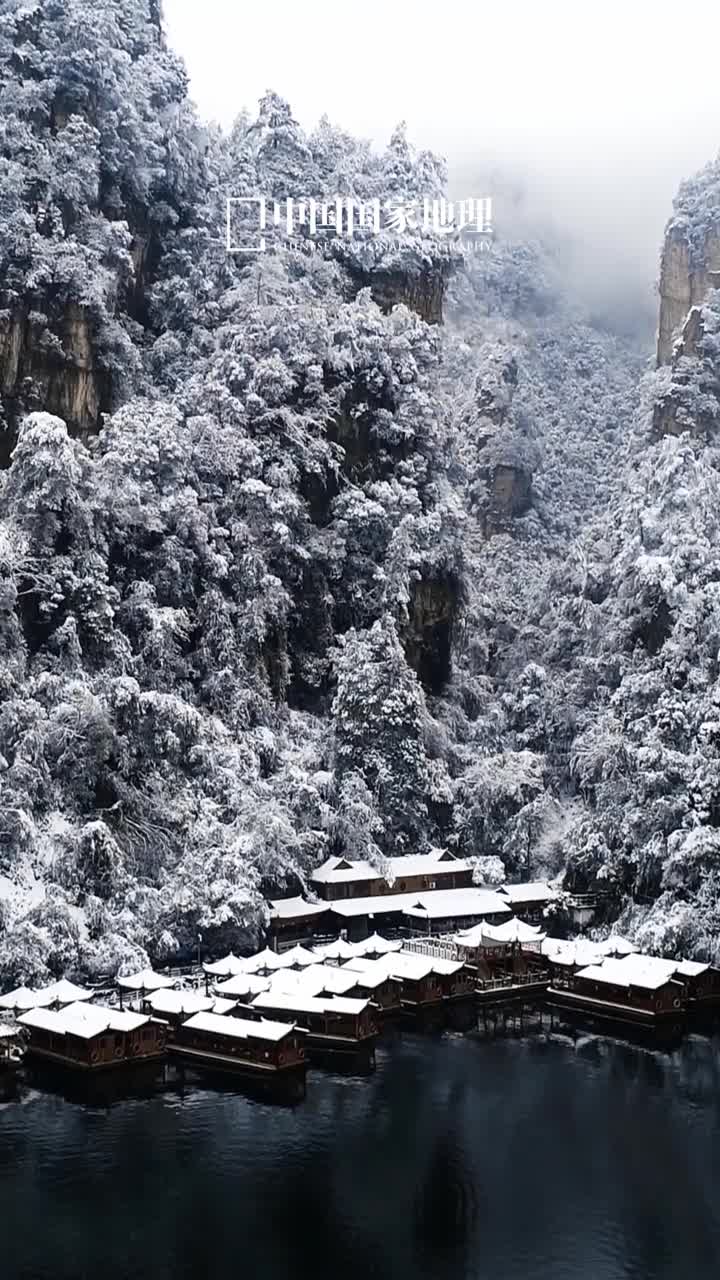 早安愿你顺应自然随遇而安今天是2024年12月1日甲辰年十一月初一星期日欢喜于时光安稳于日常一程自有一程的芬芳早安愿你顺应自然随遇而安