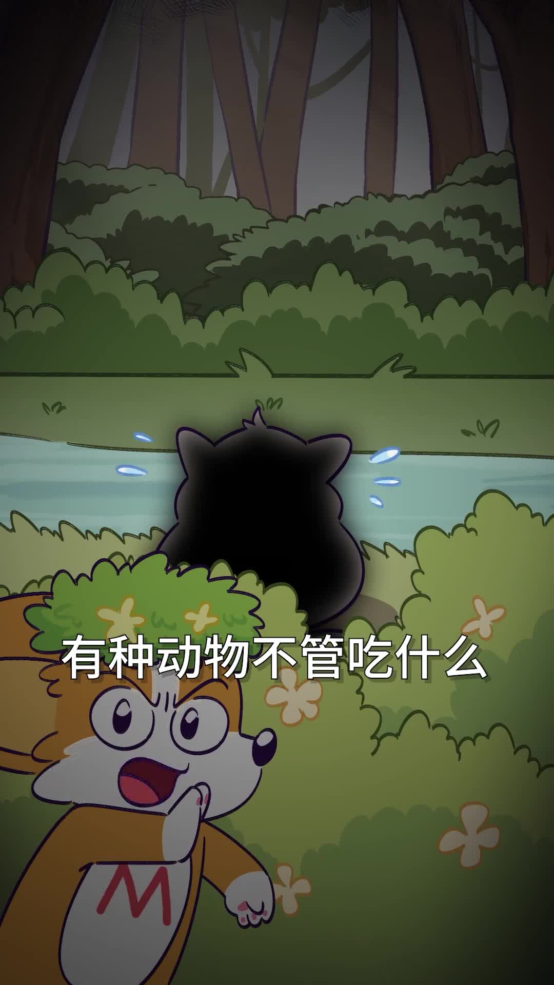 你见过干脆面洗东西吗它到底在洗啥