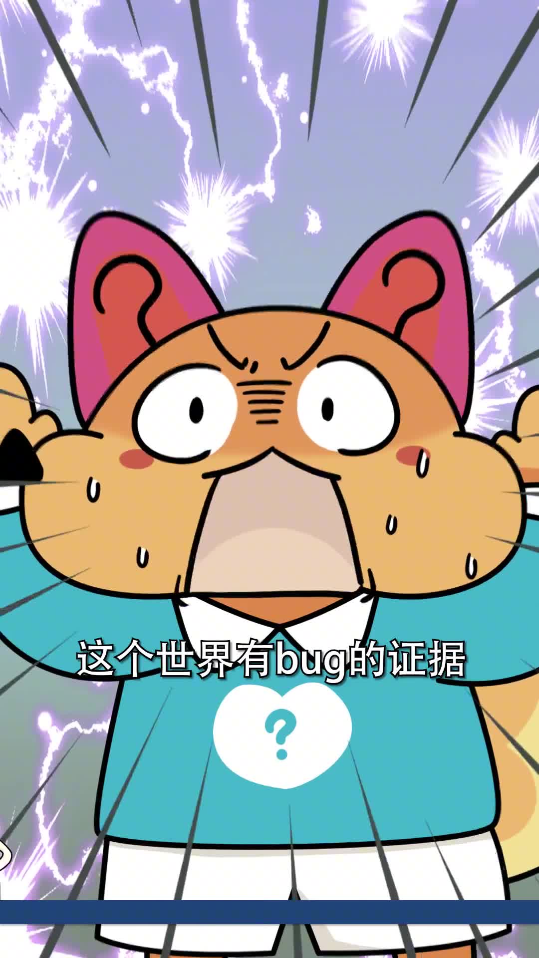 为什么馒头放久了硬邦邦饼干放久了软fufu