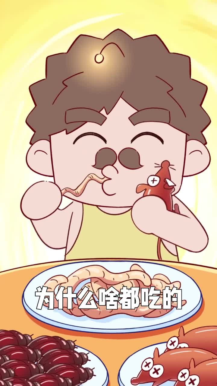 广东人的吃辣主打的就是一个氛围感